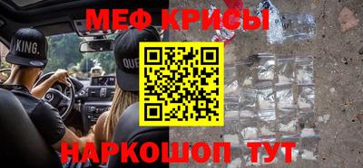 MDMA Premium VHQ Гагарин