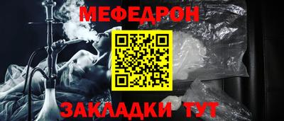герыч Гатчина