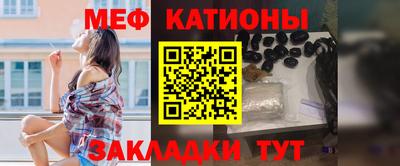 герыч Гатчина