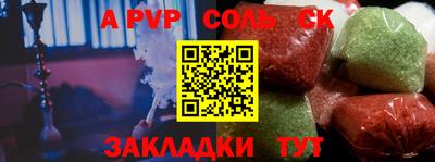 MDMA Premium VHQ Гагарин