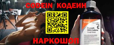 apvp Лесосибирск