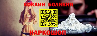 соль ск Гай
