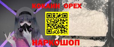 герыч Гатчина