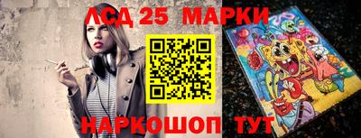 герыч Гатчина
