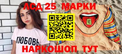 герыч Гатчина