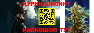 соль ск Гай