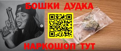 MDMA Premium VHQ Гагарин
