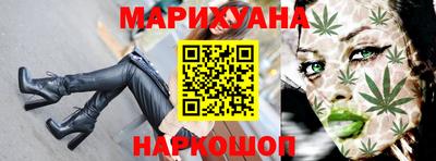 соль ск Гай