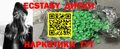 MDMA Premium VHQ Гагарин