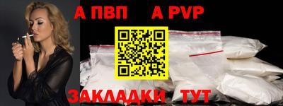 герыч Гатчина