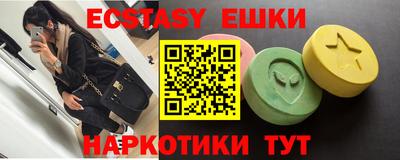 MDMA Premium VHQ Гагарин