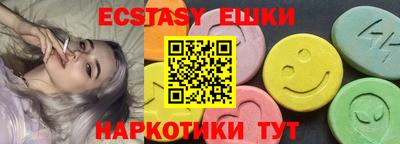 MDMA Premium VHQ Гагарин