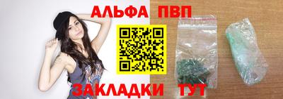 герыч Гатчина
