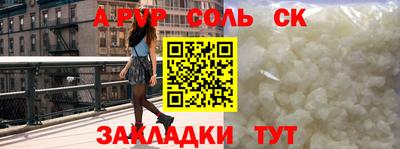 герыч Гатчина