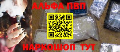герыч Гатчина