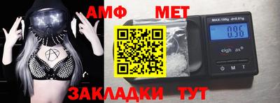 MDMA Premium VHQ Гагарин