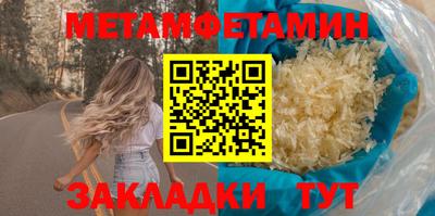 герыч Гатчина