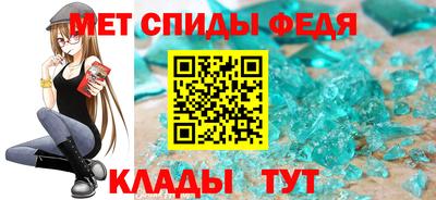 MDMA Premium VHQ Гагарин