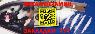 MDMA Premium VHQ Гагарин