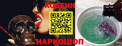 герыч Гатчина