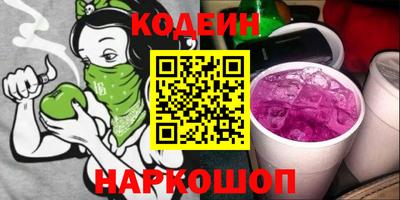 герыч Гатчина