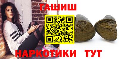 MDMA Premium VHQ Гагарин