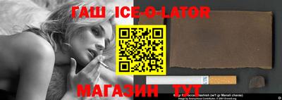MDMA Premium VHQ Гагарин