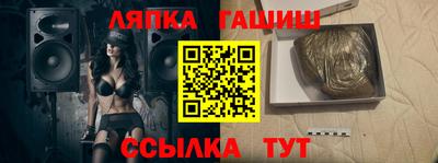 MDMA Premium VHQ Гагарин