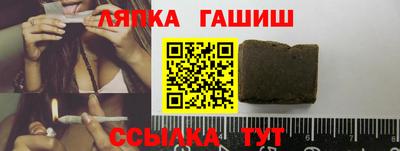герыч Гатчина