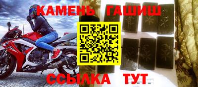 MDMA Premium VHQ Гагарин