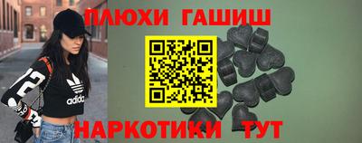 твердый Ливны