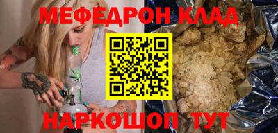 MDMA Premium VHQ Гагарин